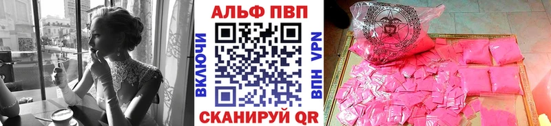 Виды наркоты Советский КОКАИН LSD-25 блэк спрут ссылка Марихуана