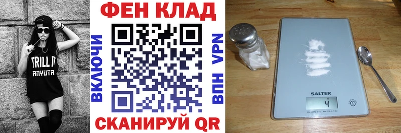 Амфетамин Розовый  блэк спрут   Советский 