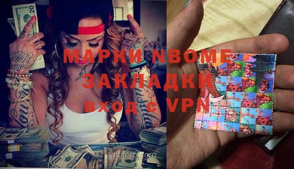 гидропоника Нязепетровск