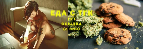 соль курить ск Няндома