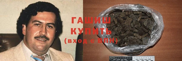 сатива Нягань