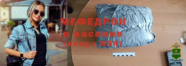 крисы Осташков