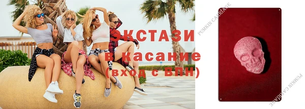 гидропоника Нязепетровск