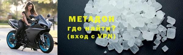 гидропоника Нязепетровск