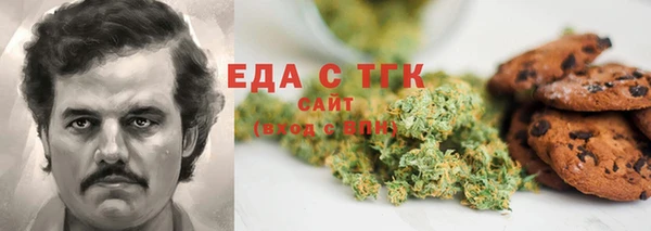 гидропоника Нязепетровск