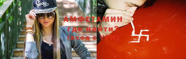 гидропоника Нязепетровск