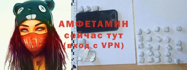 соль курить ск Няндома