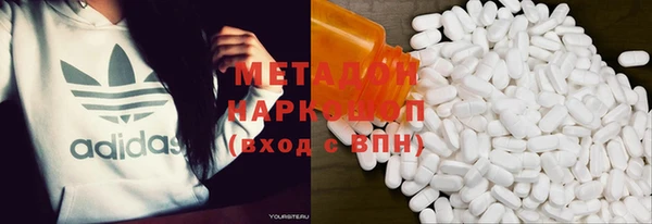 соль курить ск Няндома
