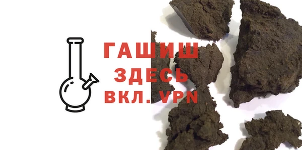 сатива Нягань