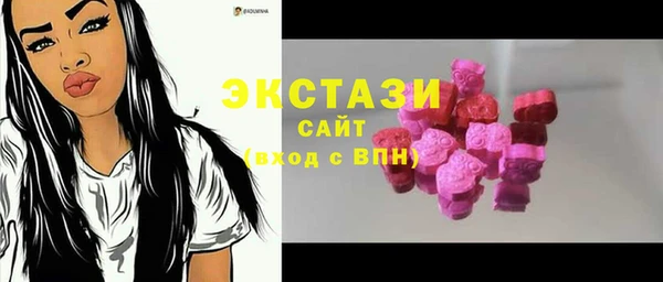 сатива Нягань