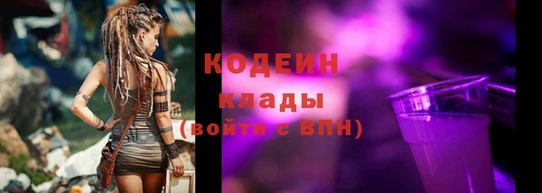 гидропоника Нязепетровск