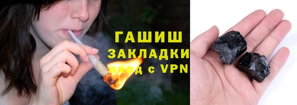 ECSTASY Остров
