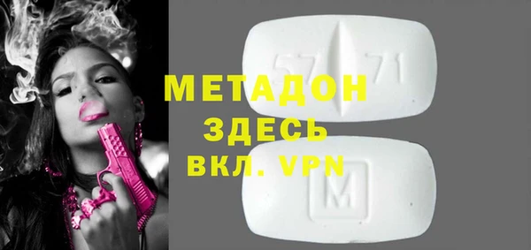 гидропоника Нязепетровск