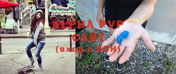 гидропоника Нязепетровск