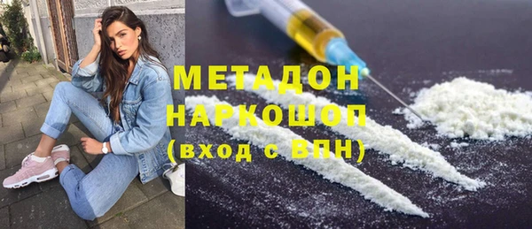сатива Нягань
