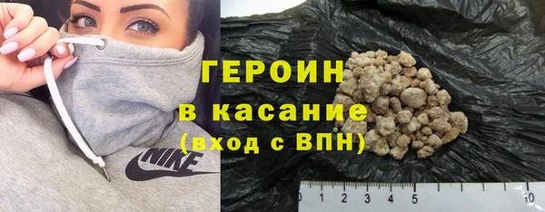 соль курить ск Няндома