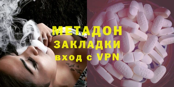 гидропоника Нязепетровск