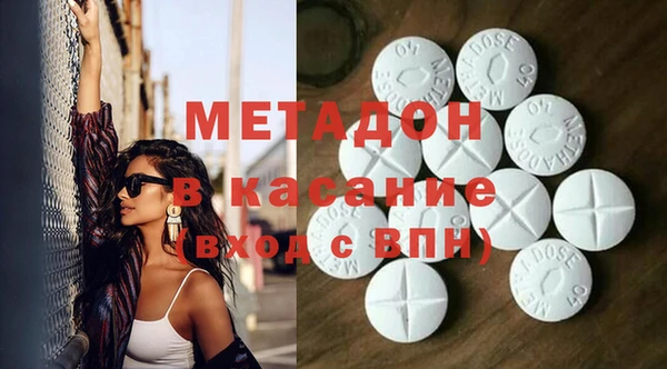 a pvp Дедовск