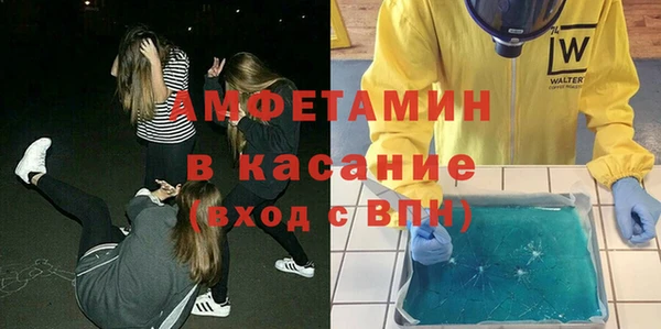 гидропоника Нязепетровск