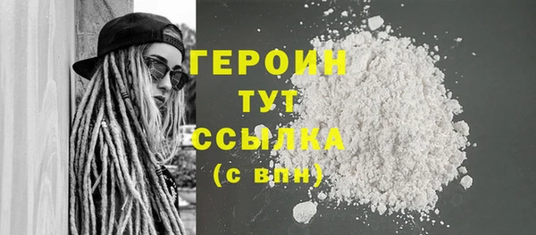 соль курить ск Няндома