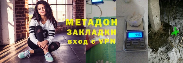 ECSTASY Остров