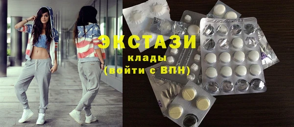 гидропоника Нязепетровск