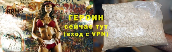 соль курить ск Няндома