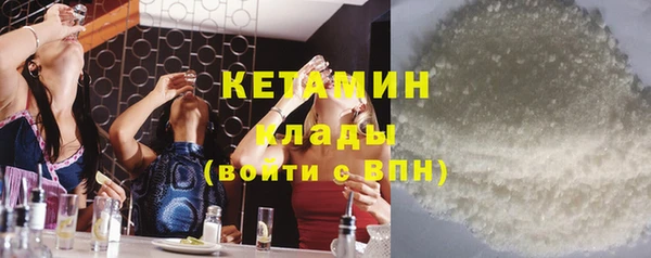соль курить ск Няндома
