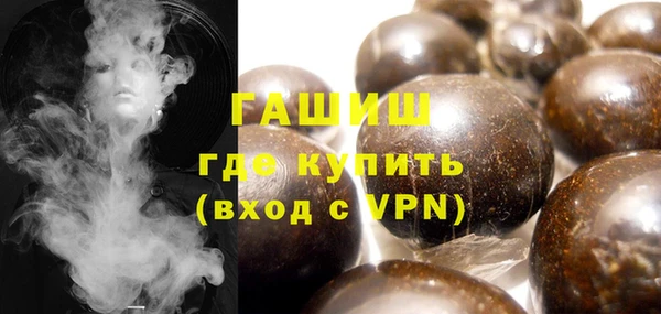 соль курить ск Няндома