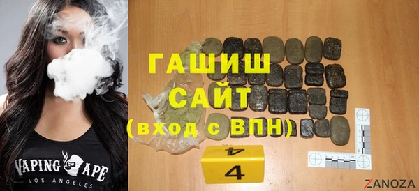 крисы Осташков