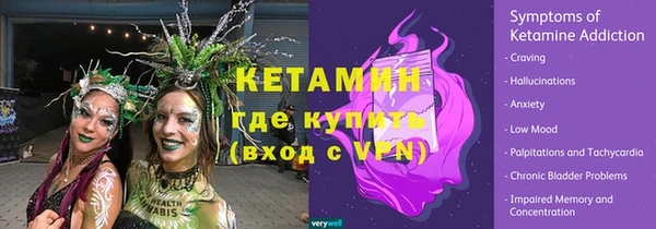 соль курить ск Няндома