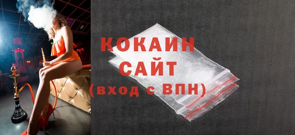 ECSTASY Остров