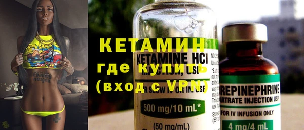 мдпв Данков