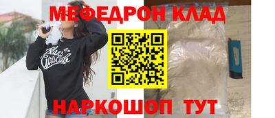 марихуана Бузулук