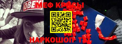 марихуана Бузулук