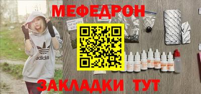 Альфа ПВП Дубна