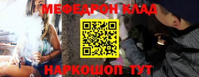 марихуана Бузулук