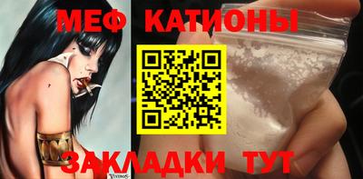 марихуана Бузулук