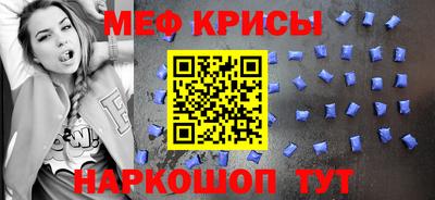 твердый Донской