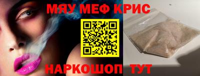Альфа ПВП Дубна