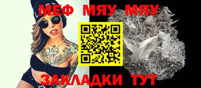 твердый Донской