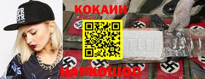 a pvp Бугуруслан