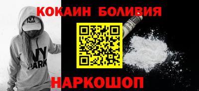 сатива Донецк