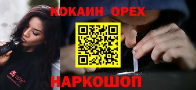 Альфа ПВП Дубна