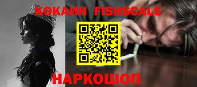 Альфа ПВП Дубна