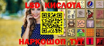 a pvp Бугуруслан