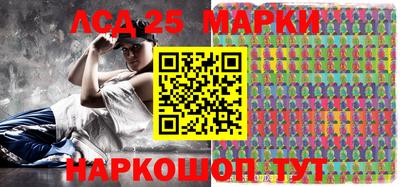 твердый Донской