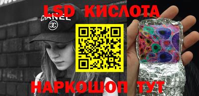 марихуана Бузулук