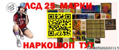 марихуана Бузулук