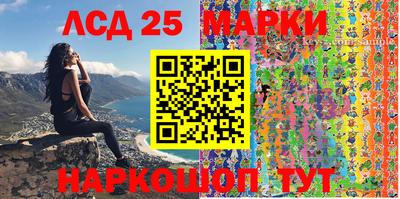 ALPHA-PVP Будённовск